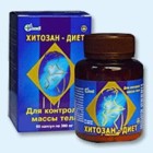 Хитозан-диет капсулы 300 мг, 90 шт - Бобров